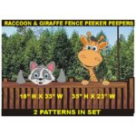 raccoon-and-giraffe-fence-peekers